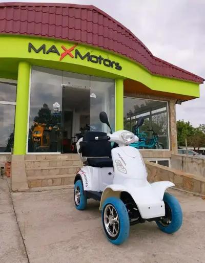 Max motors