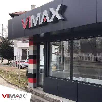 VIMAX Магазин за климатици гр. Хасково