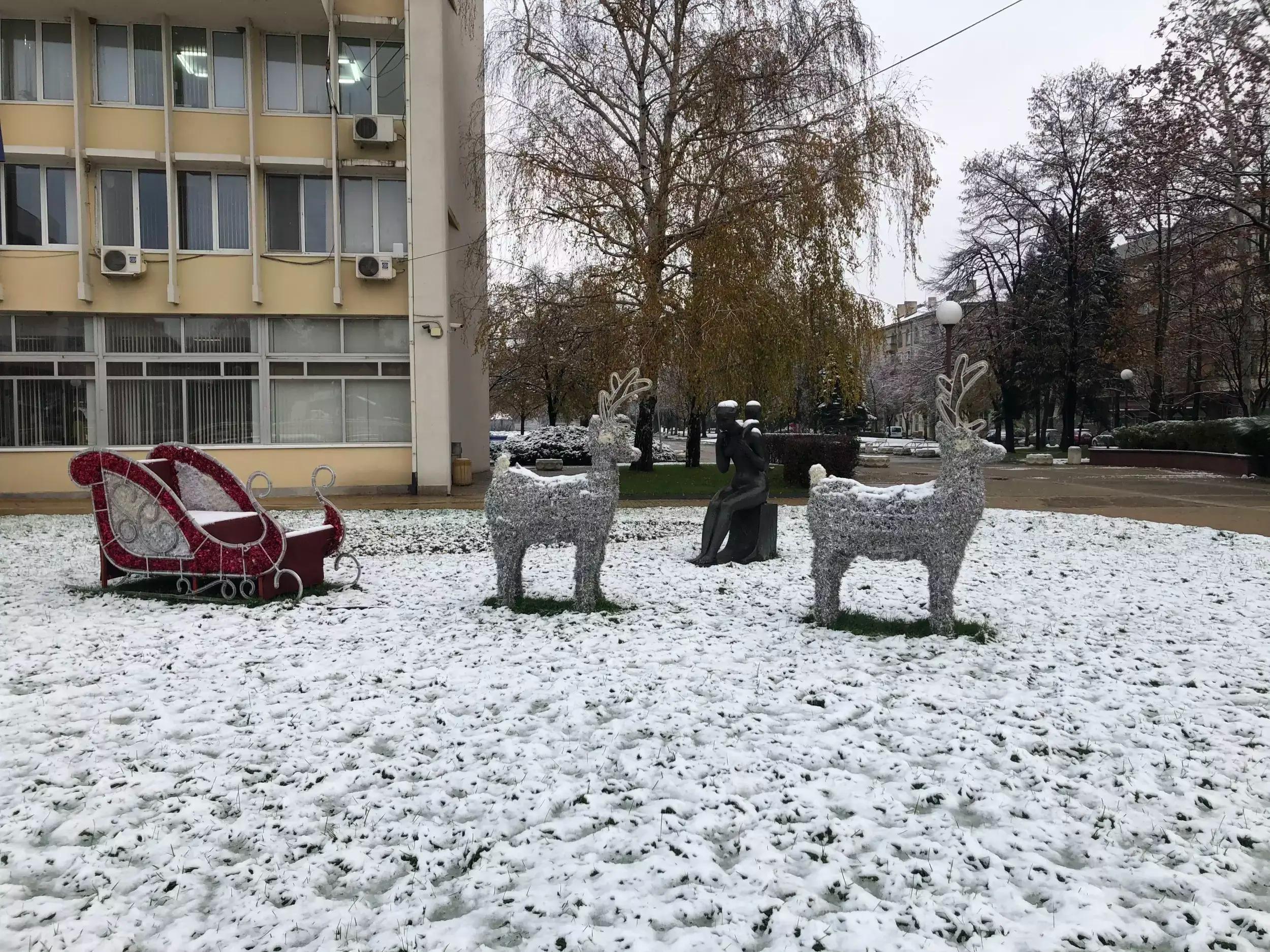 ОБЩИНА ДИМИТРОВГРАД