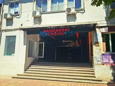 Sandanski Cinema