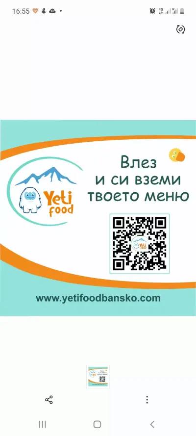 YetiFood