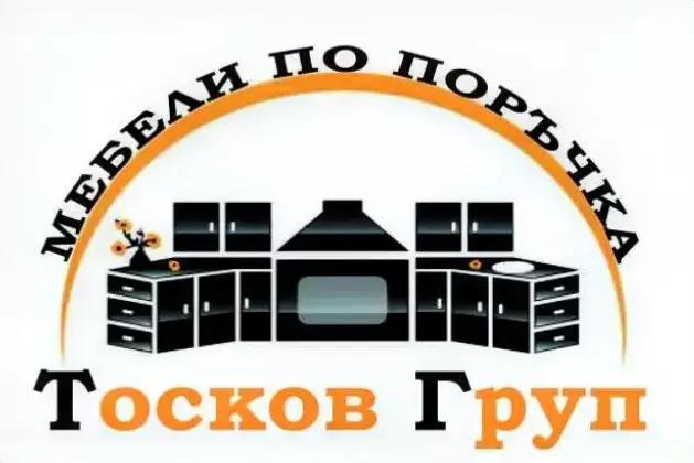 Тосков Груп