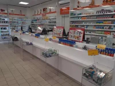 SOpharmacy Кауфланд Хасково