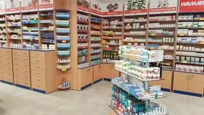 SOpharmacy Кауфланд Хасково