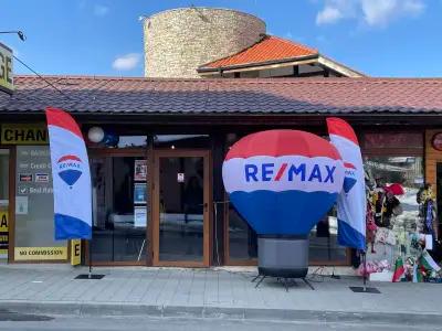 RE/MAX All Seasons / Real Estate Agency / Агенция за недвижими имоти