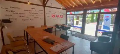 RE/MAX All Seasons / Real Estate Agency / Агенция за недвижими имоти