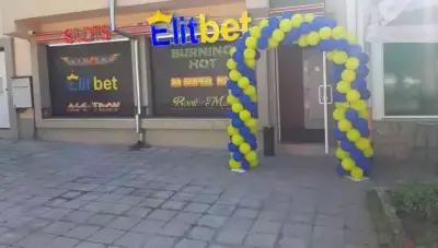 Gaming Club Elitbet Haskovo