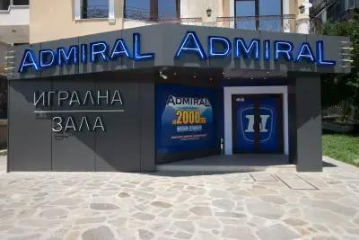 Игрална зала Admiral