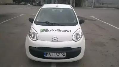 Autogrand Ltd.