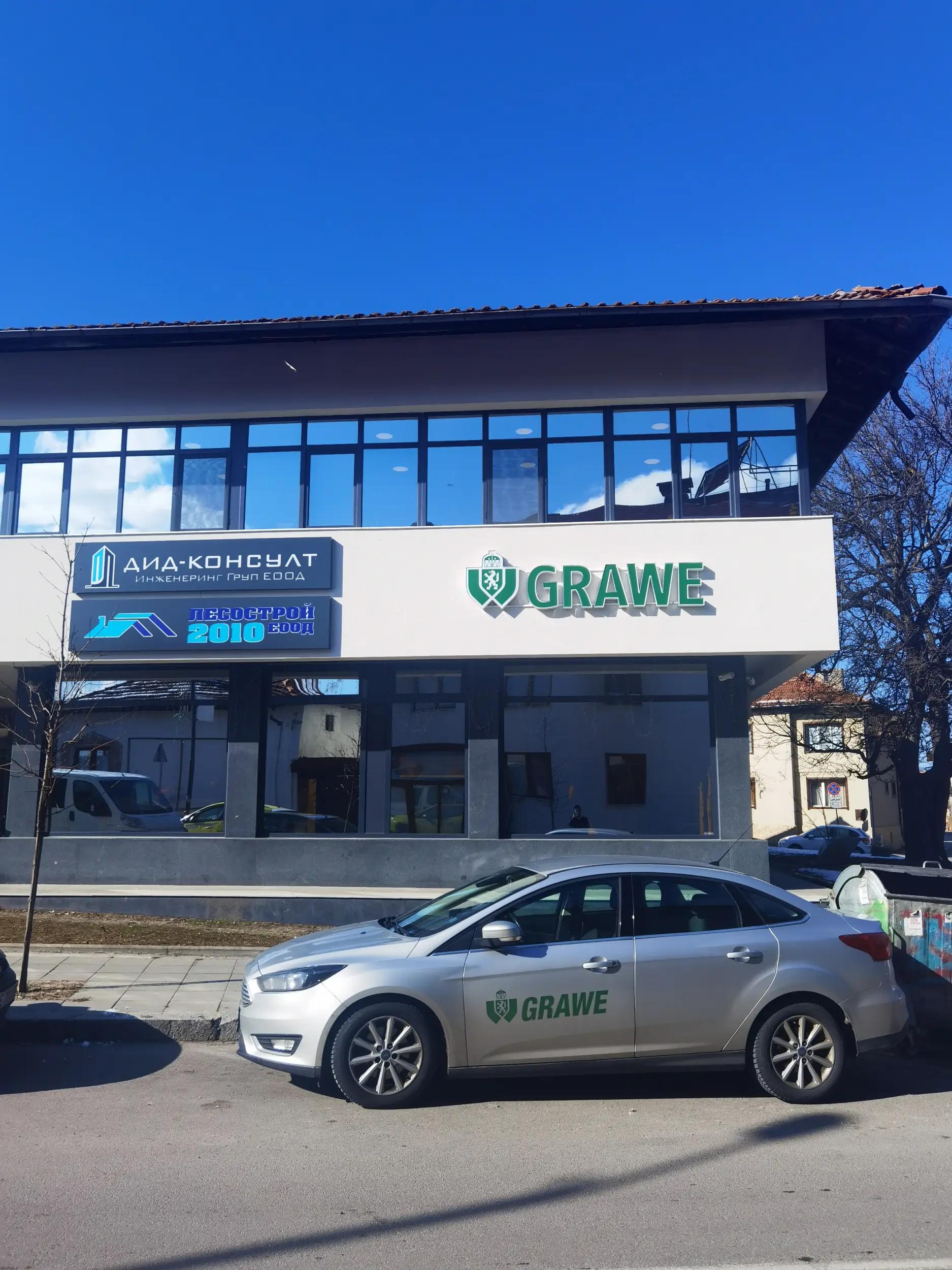 Grawe Office Bansko