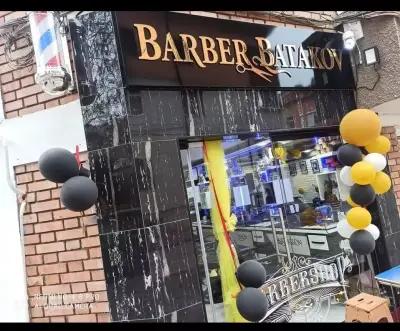 Barber Batakov