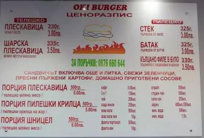 Oki Burger