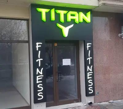 TITAN Fitness