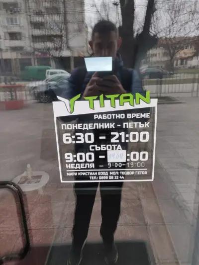 TITAN Fitness