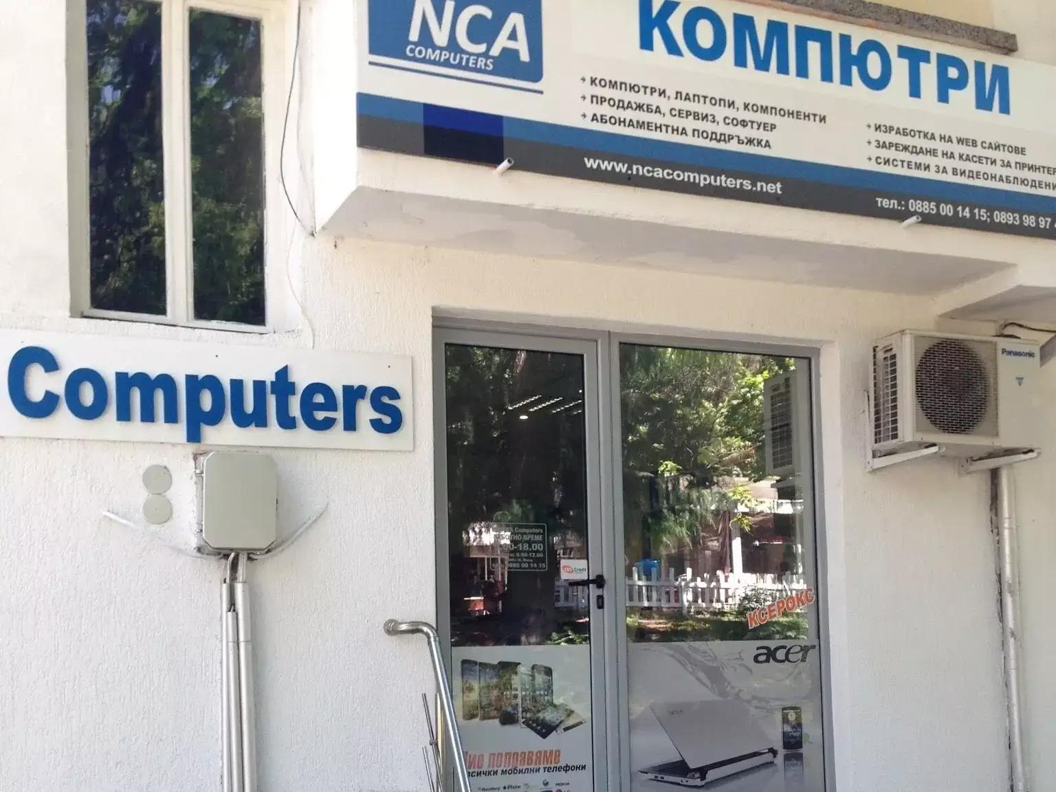 NCA Computers LTD.