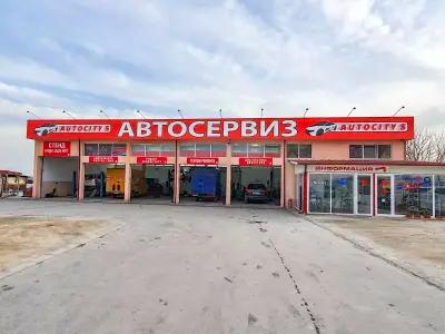 Автосервиз AUTOCITY 5