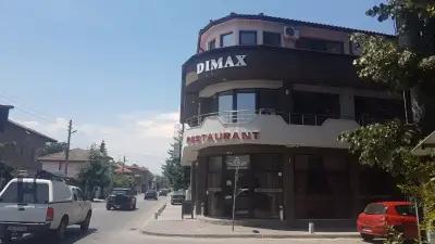 Hotel-Restaurant DIMAX