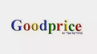 goodprice.bg