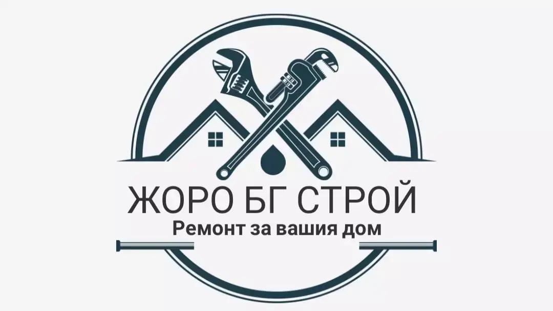 Покривни услуги ЖОРО БГ СТРОЙ