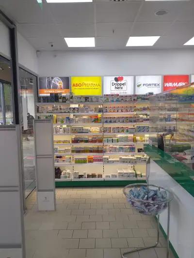 SOpharmacy Кауфланд Изток Перник