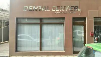 Dental center