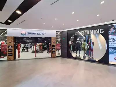 SPORT DEPOT Перник