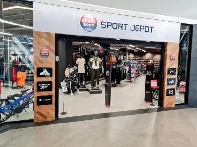 SPORT DEPOT Перник