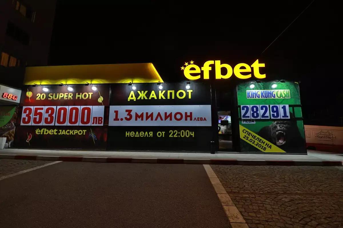 casino efbet