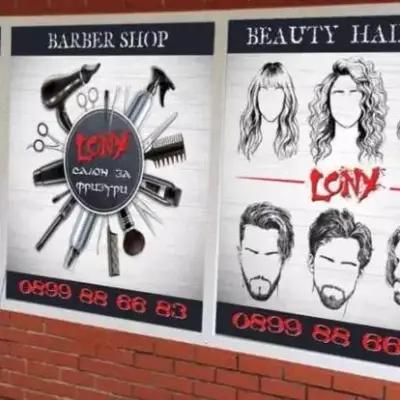 Lony Hair Saloon