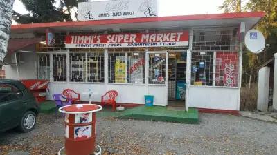 Jimmy's Super Market E82