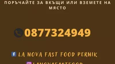 La Nova Fast Food