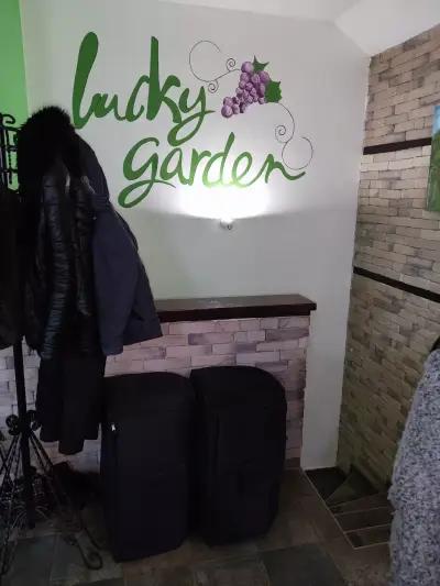 Lucky Garden Restaurant