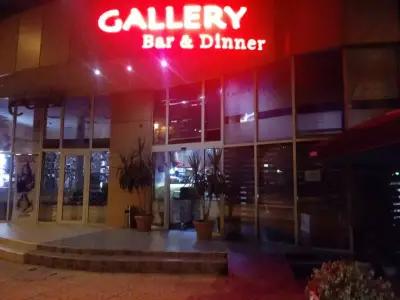 Bar & Dinner "GALLERY"