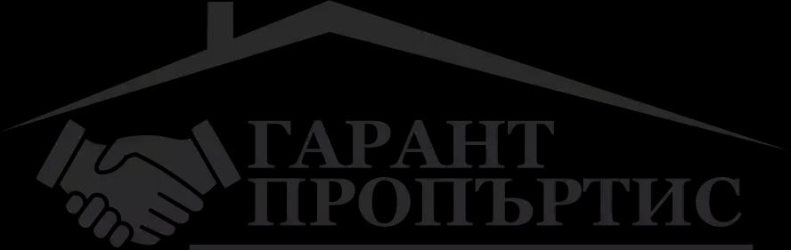 ГАРАНТ ПРОПЪРТИС ЕООД