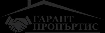 ГАРАНТ ПРОПЪРТИС ЕООД