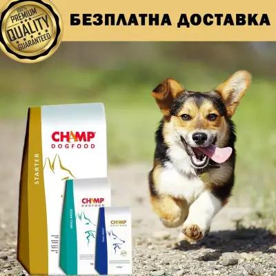 K-9 Pet Food Ltd - храни за кучета