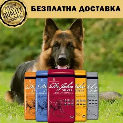 K-9 Pet Food Ltd - храни за кучета