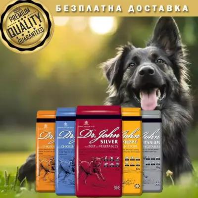 K-9 Pet Food Ltd - храни за кучета