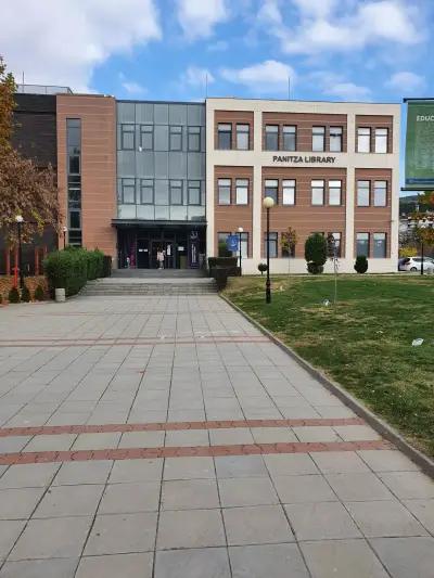 Panitza Library