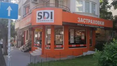 SDI брокер - Застраховки