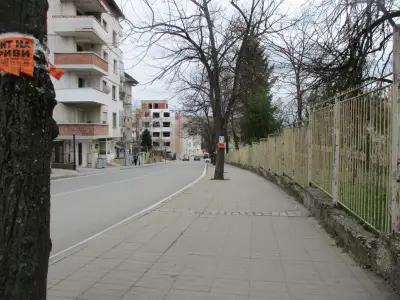 ЦПЗ-Благоевград ПКК Дневен център