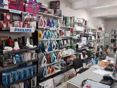 Household Appliances and White Goods Retailer - Бяла Техника и Електроуреди ЕТ"Галя"