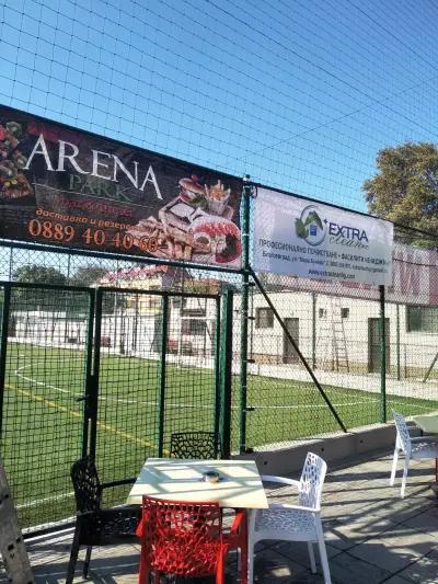 Arena Park Sports Complex