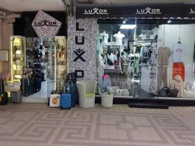 Магазин Luxor