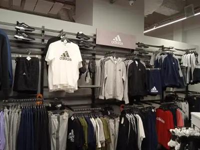 SPORT DEPOT Благоевград