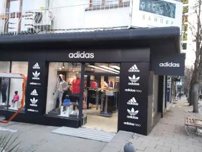 adidas Store