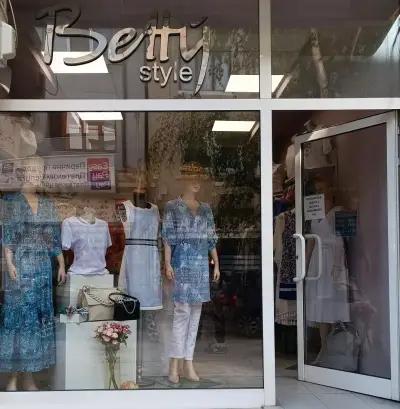 Betty style boutique