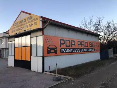 PDR PRO BG