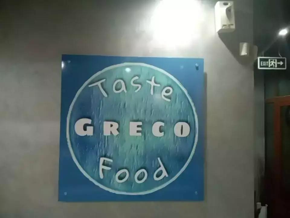 Taste GRECO Food