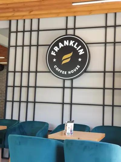 Franklin Coffee House Blagoevgrad